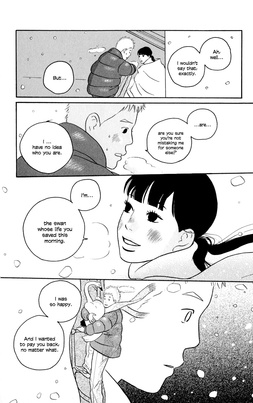 Hagoromo Mishin Chapter 1 31